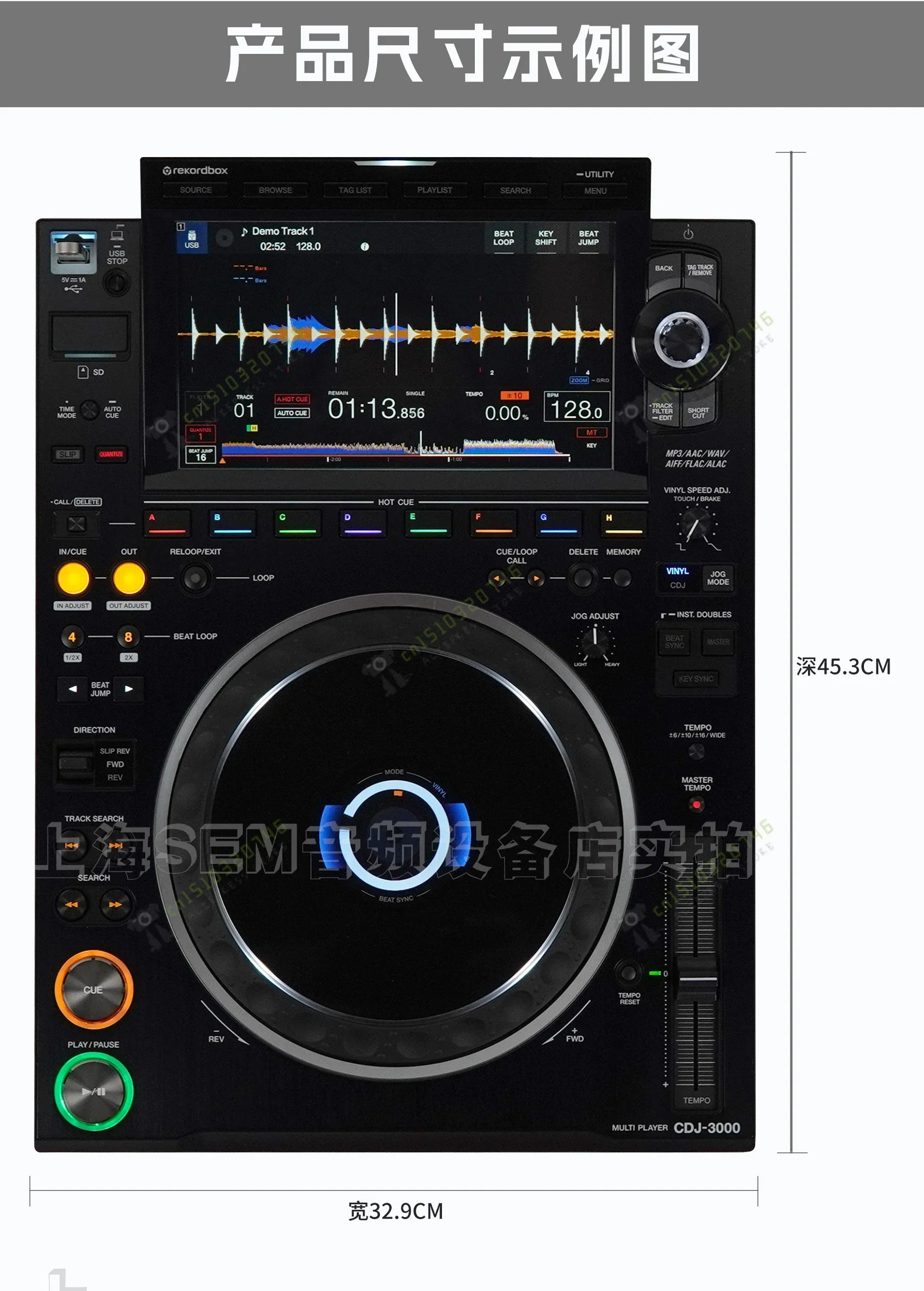 Bundle DJ Pioneer CDJ-3000 (Par) + Mezclador DJM-V10 / DJM-750mk2 / DJM-A9 | Equipo Profesional
