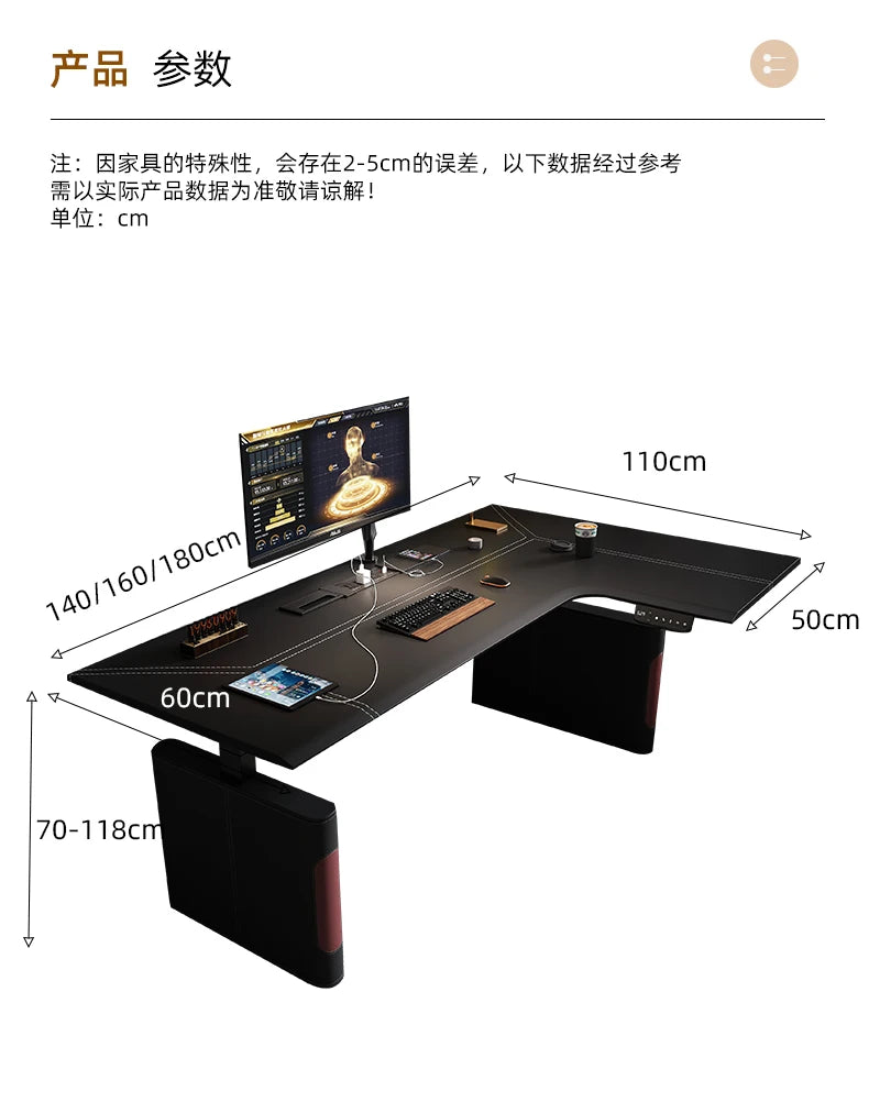 Mesa Esquinera en L Eléctrica Altura Regulable | Estilo Nórdico Negro | Madera de Roble | FYCD