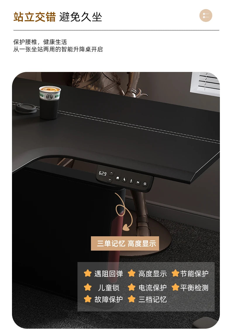 Mesa Esquinera en L Eléctrica Altura Regulable | Estilo Nórdico Negro | Madera de Roble | FYCD